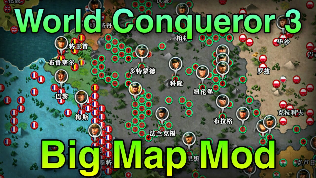 world conqueror 3 cheats reddit