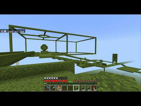 【#344】マインクラフトで真・ロードラン再現【再出発】