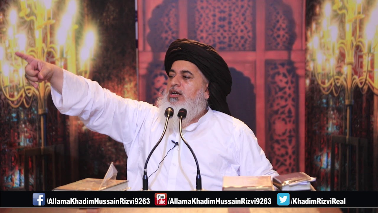 Army Chief | Tayyib Erdogan | Cartoon | Holland | Important Message | Allama Khadim Hussain Rizvi