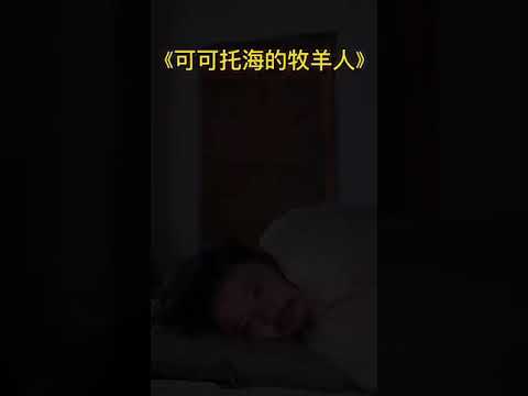 【养蜂人阿明精选合集】｜原生态双胞胎组合哥哥阿明真情表演，值得点赞👍