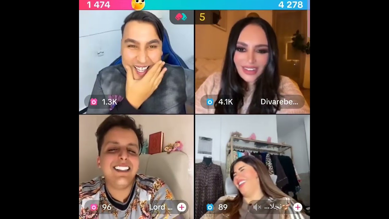 جولة رسمية🥊حسام لافوفو💕 و ريبيكا🎀 ✨️لايف تيكتوك✨️ 19 ديسمبر 2025