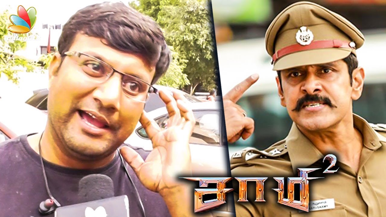 Sound-u Bayangara Athigam ! : Saamy 2 Public Review & Reaction | Chiyaan Vikram, Square