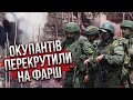 Відео епічного бою: 10 РОСІЯН ЗАЛЕТІЛИ В ОКОПИ ЗСУ. Далі почалося неймовірне…