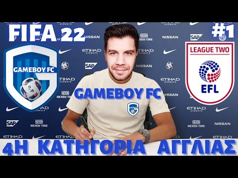 ΝΕΑ ΣΕΙΡΑ ΜΕ