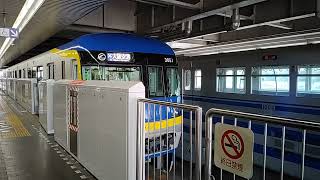 【2023.09.02】大阪モノレール3000系(3651F)大阪空港行き発車。万博記念公園駅
