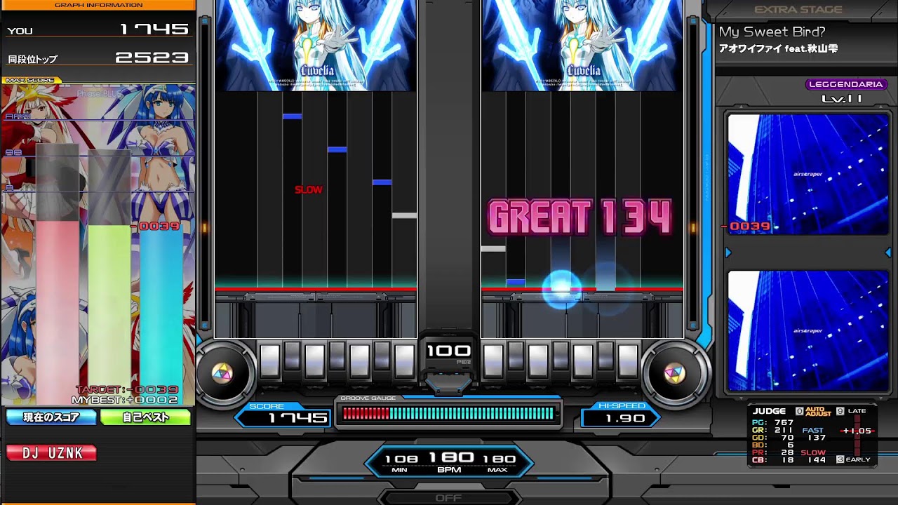 beatmania IIDX INFINITAS