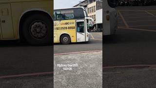 (Review:回顧)(2024/12/15) Taiwan Highway Bus 1780 998-05