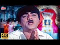 Jai Bholenath Jai Ho Prabhu : Kishore Kumar-Lata Mangeshkar Devotional Song | Mehmood | Kunwara Baap