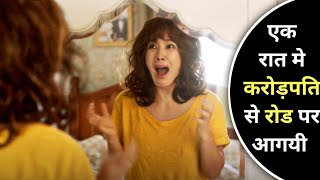 Rich Girl Died And Woke up In Poor's Body | Movie Explained In Hindi | Hindi Explain TV