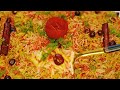 رز مبهر وملون ب ٣ الوان مختلفة كل الجمال دة في حلة واحدة تعالوا شوفوا إزاي رز مبهر وملون ب ٣ الوان مختلفة كل الجمال دة في حلة واحدة تعالوا شوفوا إزاي
