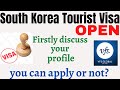 south korea tourist visa open | latest update south korea Embassy | c3 visa | study visa south korea