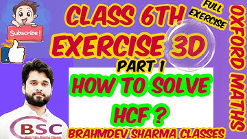 Class 6 exercise 3D | part 1 | Oxford math |Educational Guru| Brahmdev Sharma Classes