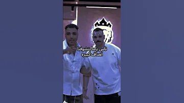 اسلام كابونجا مجزره ناس ياما متعوره اكسبلور لايك 