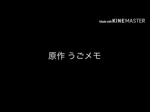 （編集し直し）overカオスバトル ひろしの日記主人公&衝撃の一言の二人がincoming予告！