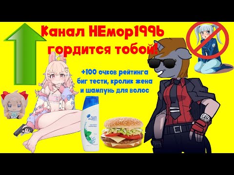 Ютуб замедляют и что с этим я буду делать