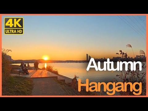 [4K] Seoul's Golden Hour: Breathtaking 4K Sunset at Han River