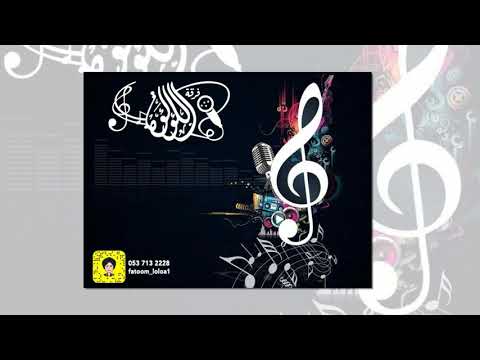 حديث الكساء الفنانة فاطمة أبوكلة