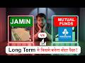 जमीन में पैसा लगाऊं या Mutual Funds मे? Which Asset Classes to Invest in @SriramInvest