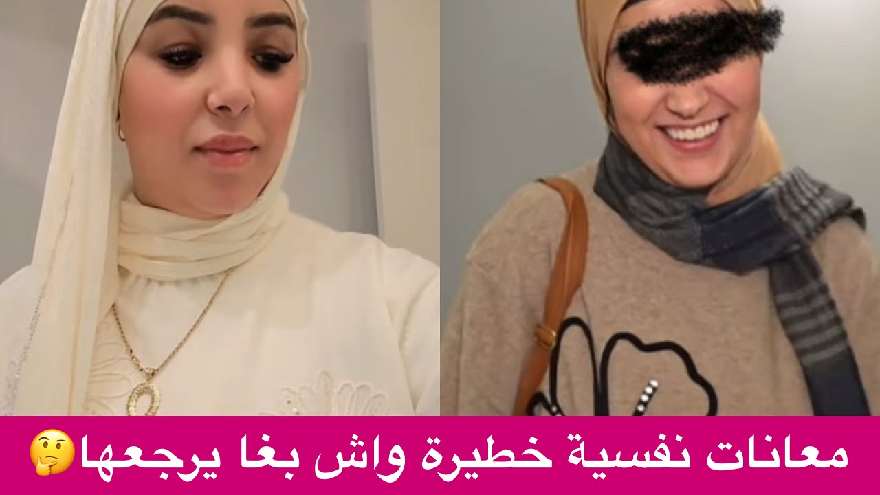 عاااااااجلووون🚨كواليس حصرية و القضية فيها الغوات و فريع البيبان😱