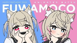 Fuwamoco Batsu Happy Birthday 2024  Holo Animation holoenglish fwmcpix fwmcbday24