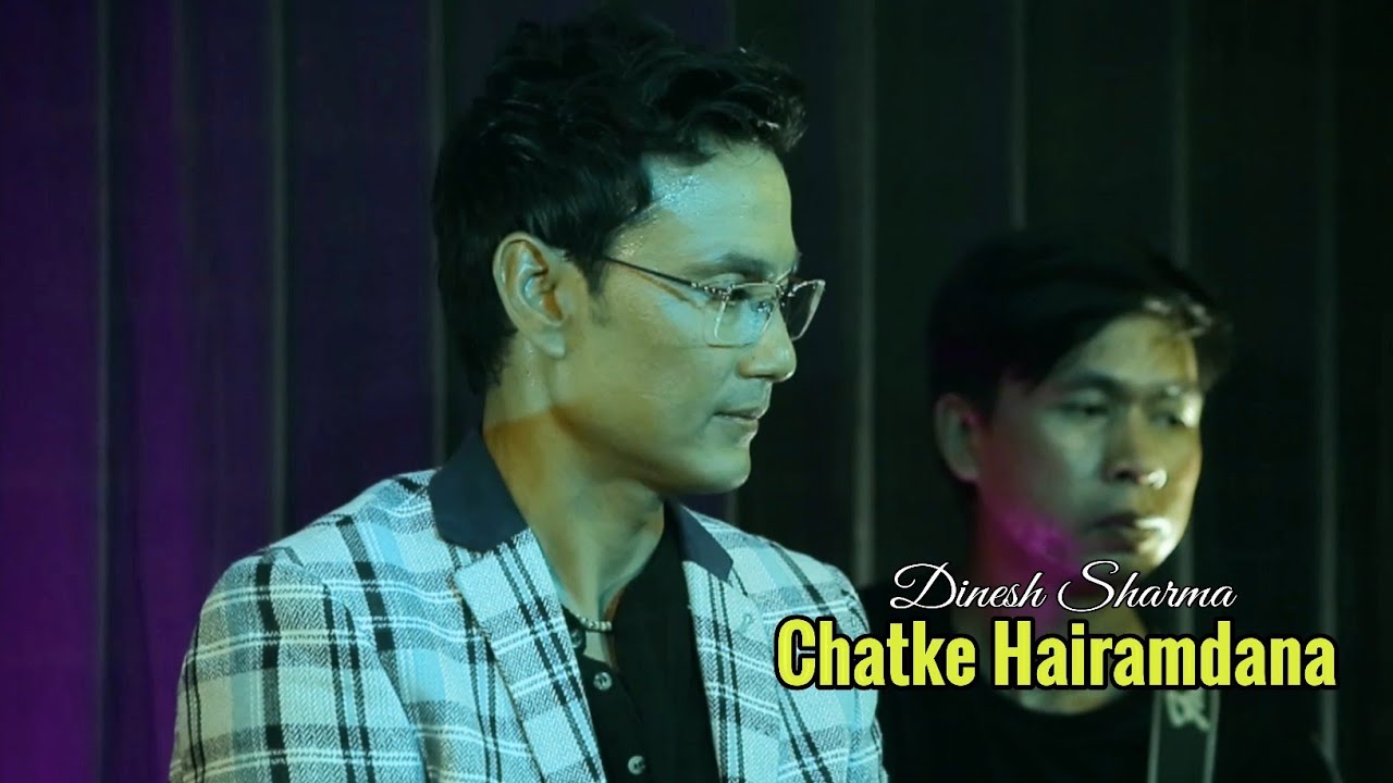 Chatke Hairamdana | Dinesh Sharma | Paari Band
