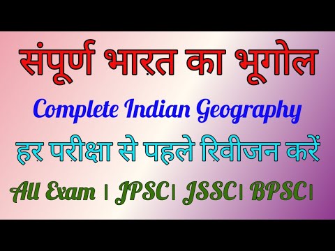 वीडियो: ब्रिटेन का दौरा 2018: बेविन के रेस लीड के रूप में अलाफिलिप ने जीत हासिल की