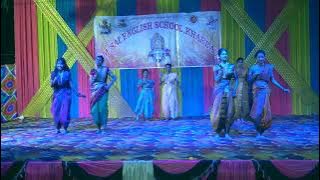 ANNUAL FUNCTION 2024 aai ekvira mazi ubhi pathishi hay