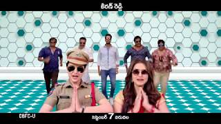 Silly Fellows Release Promo | Allari Naresh | Sunil | Chitra Shukla | Bheemaneni