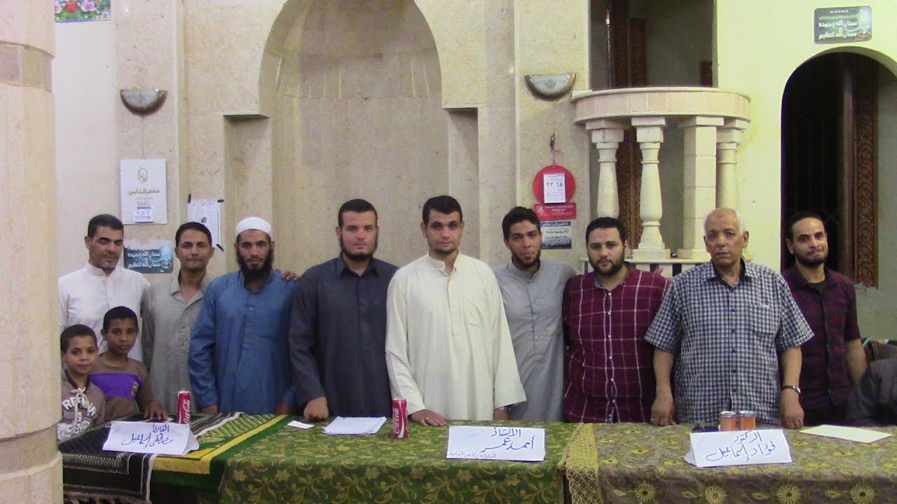 توزيع الجوائز= حفل تكريم حفظة القرأن الكريم بمسجد الرحمن بقرية سمان -الباجور-منوفيه 18-6-2017