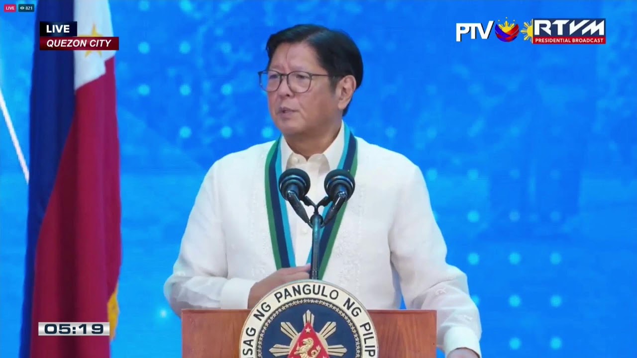 PBBM leads the 90th anniversary celebration of the Armed Forces of the Philippines | 19 Dec. 2025