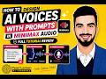 How to Use Minimax Audio for Free AI Voice Cloning | Full Tutorial Review