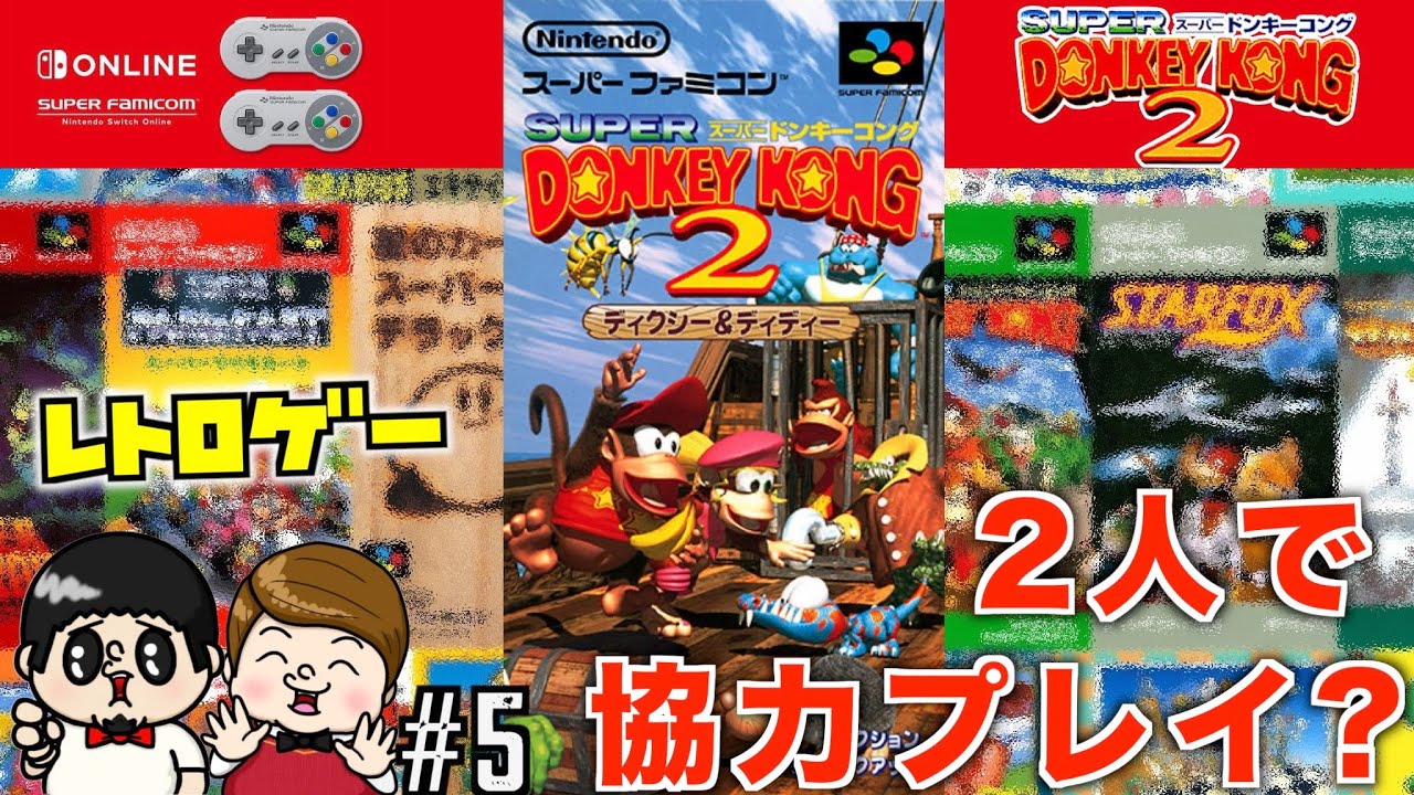 待望の限定技 ばくおんぱ オンバーン は強いのかどうか対戦したみた結果 ポケモンgo Youtube