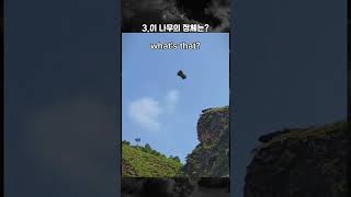 Необычные кадры зрителей: что это было? #необычноевидео #НЛО #таинственныекадры #чтоэто #загадка