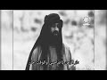 الديار طلبت اهلها الديار طلبت اهلها