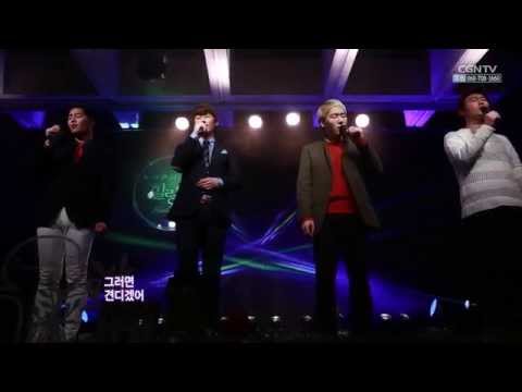 오르막길 (예수님과 함께 오르는 길) - 네이브로