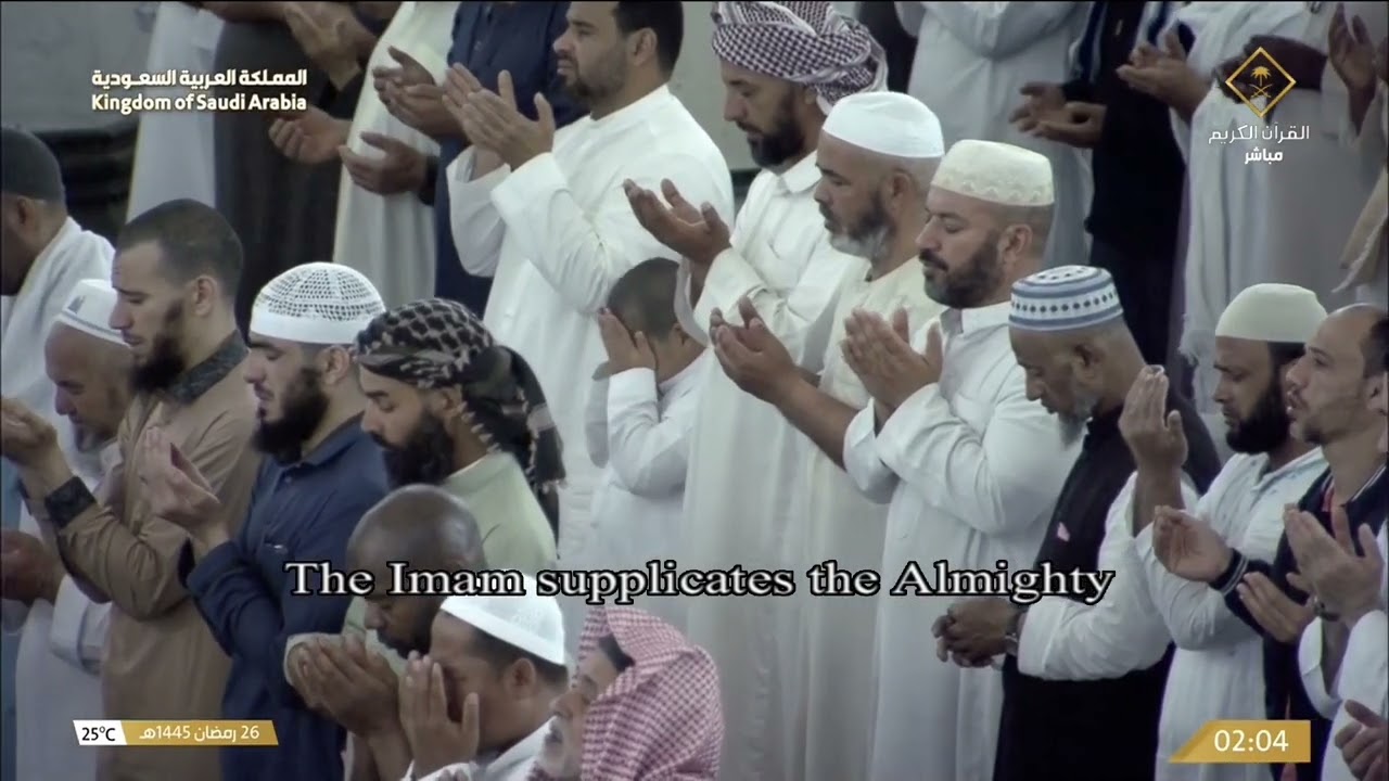 دعاء القنوت للشيخ ماهر المعيقلي ليلة 26 رمضان 1445هـ