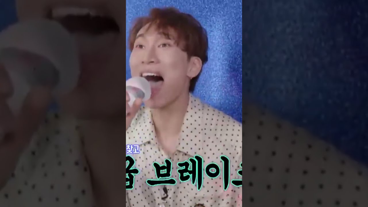 Eunkwang Getting 100 Score For Singing Ive S I Am While Reading The Music Sheet