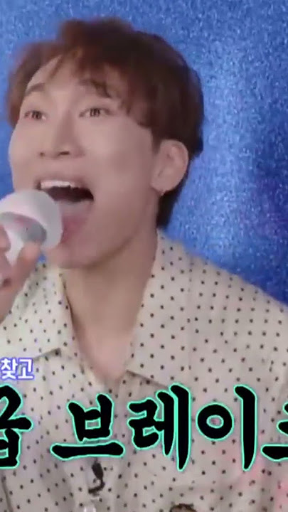 eunkwang getting 100 score for singing ive's i am while reading the music sheet