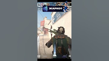 Фейсит 5 7 лвл#shorts #стрим #cs #cs2 #faceit