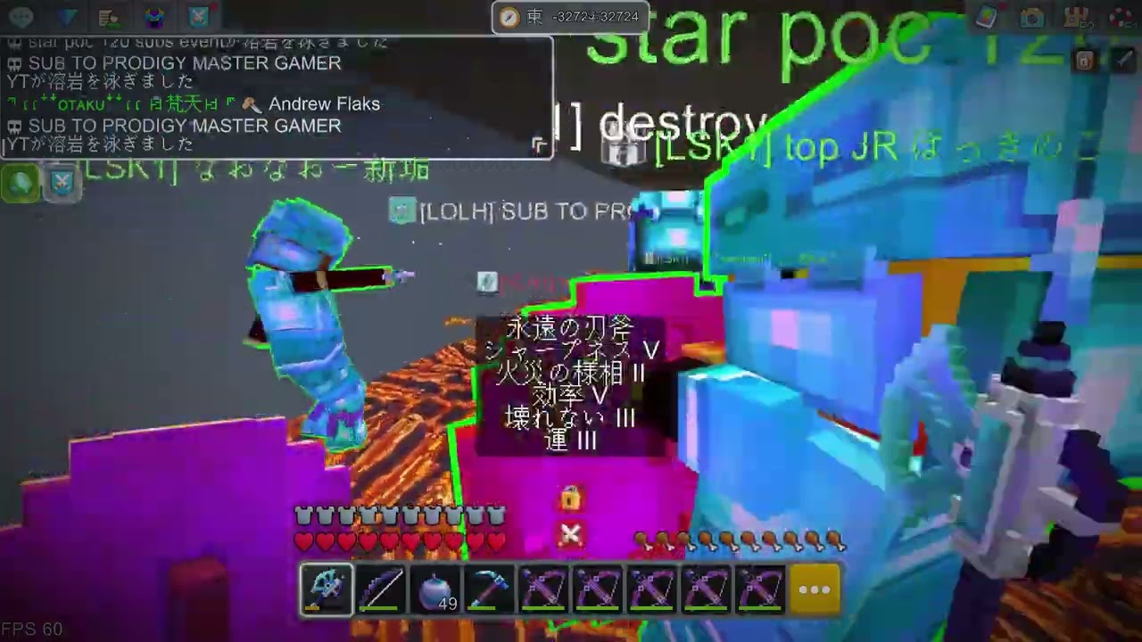 LSK on TOP ~kills #10 ~ [planet craft]