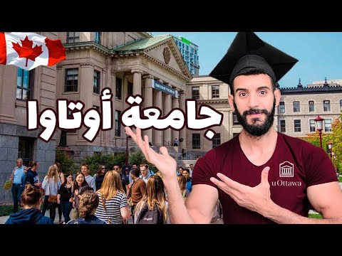 فيديو: هل تعريف بغير قصد؟