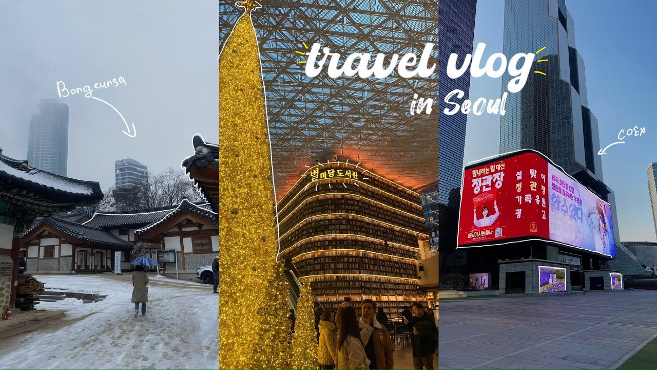 Топовые места Сеула которые нельзя пропустить!