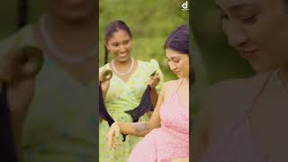 එයග ලසසන