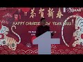 Tirana feston vitin e ri kinez