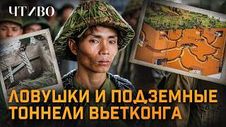 Download Lagu Why the Vietnam War Was Hell for American Soldiers / CHTIVO
