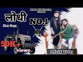 Lodhi no1  new haryanvi song  1full titumorya arvindrajput