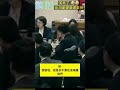 憨川「堅決要刪民主基金會的錢一億/決不退讓」結果秒收回笑死🤣🤣🤣#徐巧芯#馬文君