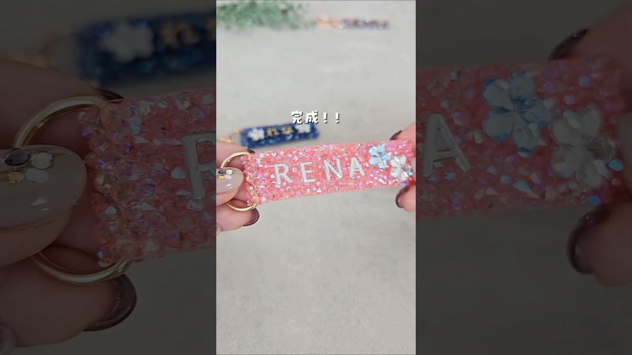 【100均材料でオリジナルネームタグ】 #おうち遊び #親子遊び #工作 #ハンドメイド #ネームタグ #夏休み