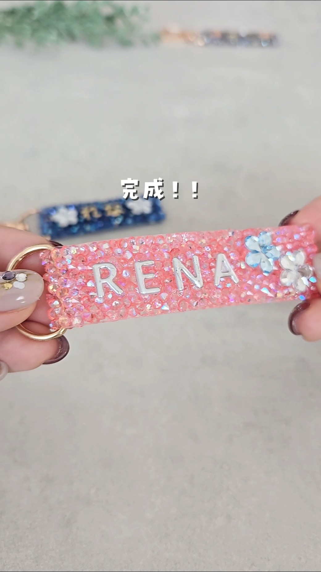 ☆ハンドメイド名札☆ ☆ハンドメイド名札☆ エイワイジュディ（A.Y.Judie） 名札