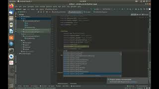 Tutorial Membuat Form Data Diri Pada Android Studio